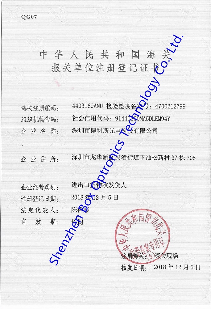 Import and export certificate