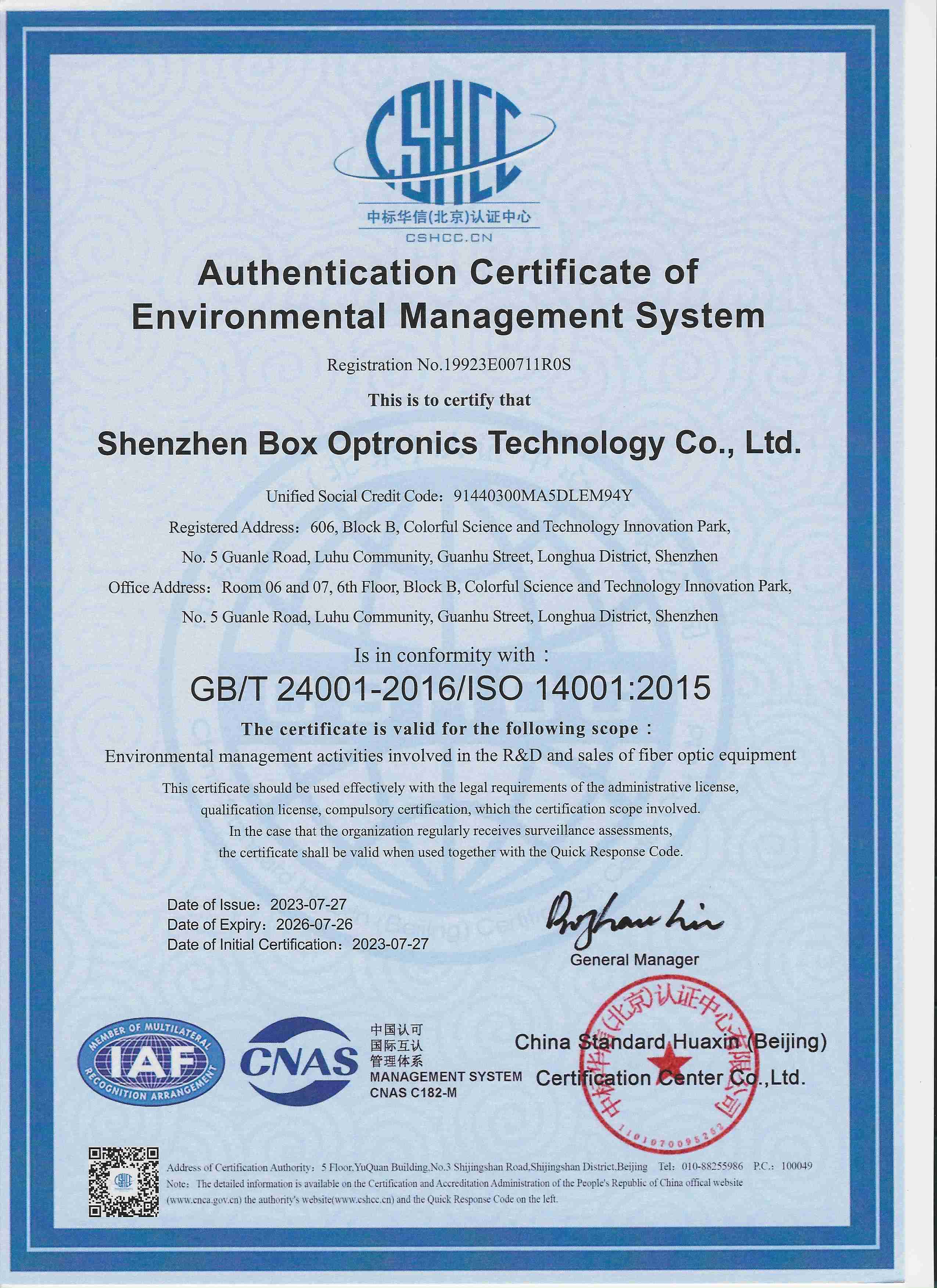 ISO 14001