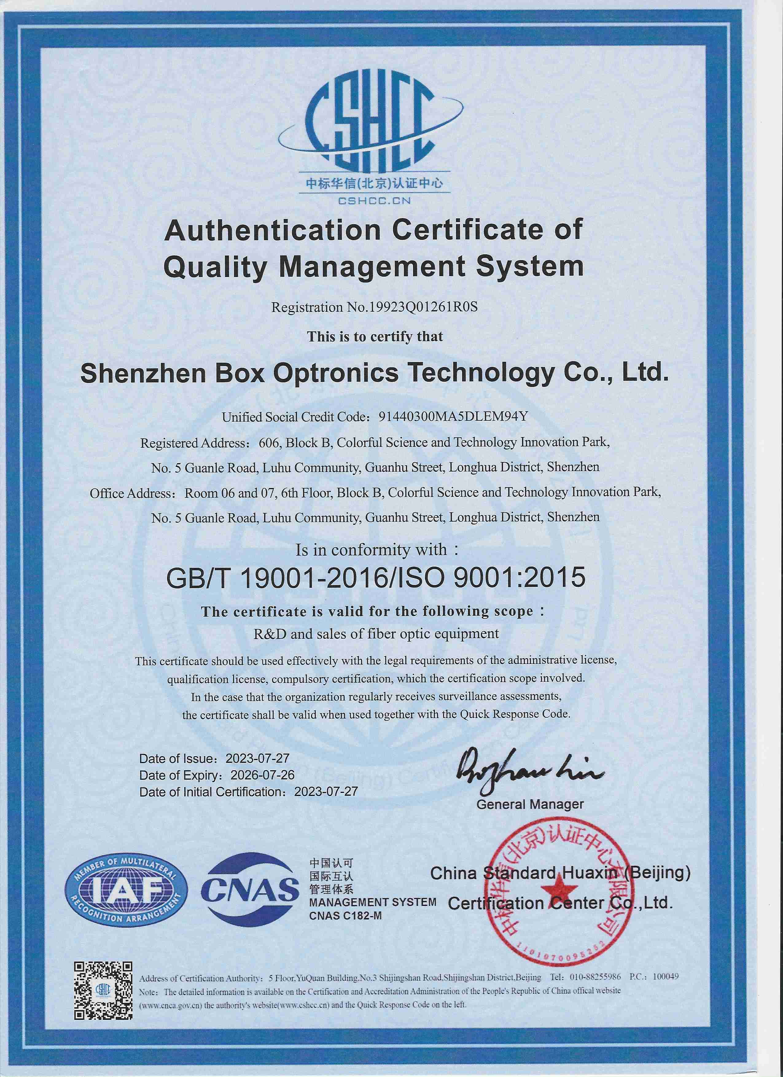 ISO 9001